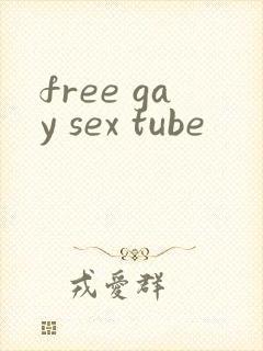 free gay sex tube
