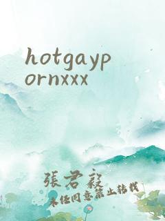 hotgaypornxxx