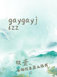 gaygayjizz