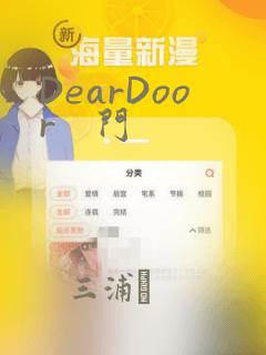 强攻强受高肉免费阅读