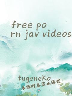 free porn jav videos