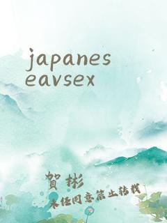 japaneseavsex