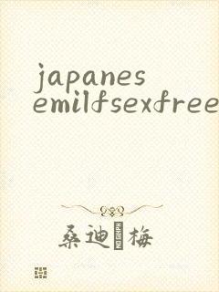 japanesemilfsexfreeav