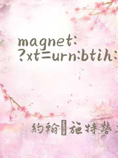 magnet:?xt=urn:btih:黑人