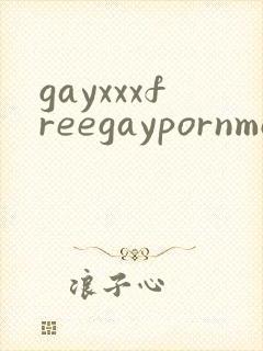 gayxxxfreegaypornmovies