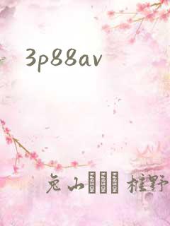 3p88av