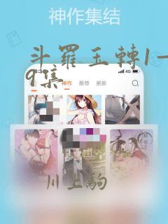 python timm免费阅读