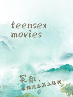 teensexmovies