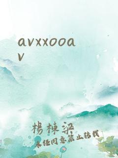 avxxooav