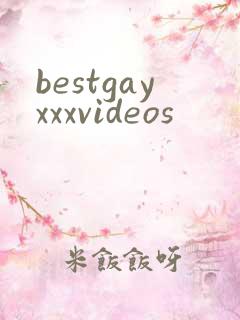 bestgayxxxvideos