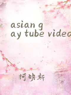 asian gay tube video