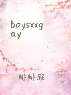 boysxxgay