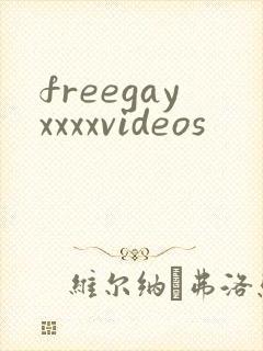 freegayxxxxvideos