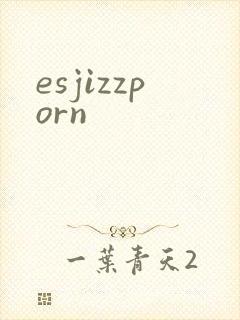 esjizzporn