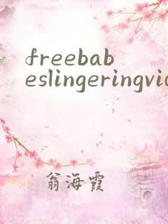 freebabeslingeringvideos