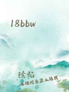 18bbw