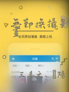 python multiprocessing process免费阅读