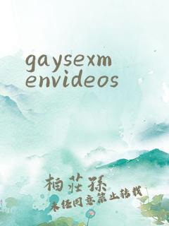 gaysexmenvideos