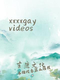 xxxxgayvideos