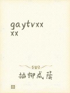 gaytvxxxx