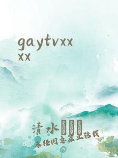 gaytvxxxx