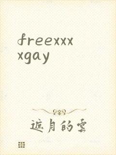 freexxxxgay