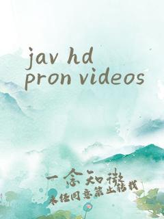 jav hd pron videos