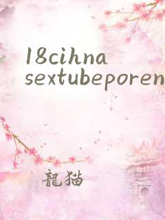 18cihnasextubeporensex