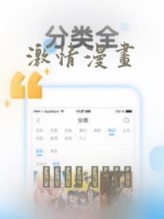 teen pussy vid免费阅读