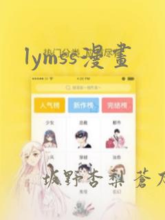 python relativedeltalink