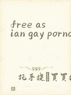 free asian gay porno video