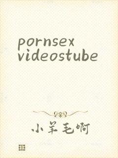pornsexvideostube