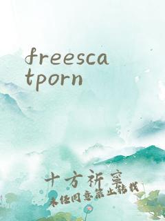 freescatporn