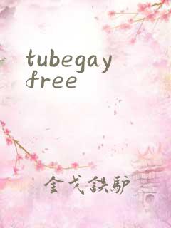 tubegayfree