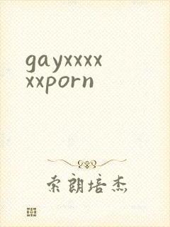 gayxxxxxxporn