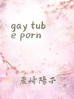 gay tube porn