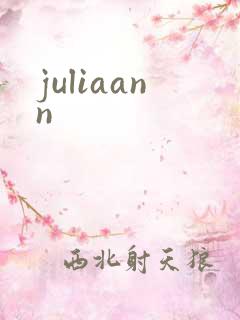 juliaann