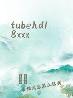 tubehd18xxx