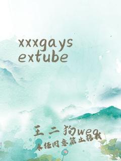 xxxgaysextube