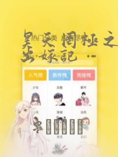 xxxtubehdporn免费阅读