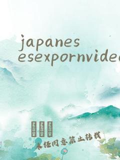 japanesesexpornvideos