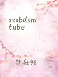 xxxbdsmtube