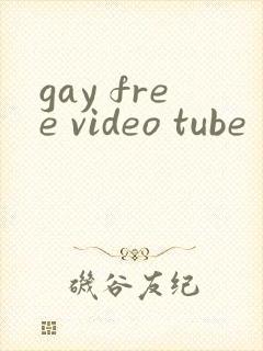 gay free video tube