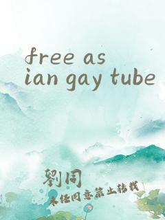 free asian gay tube