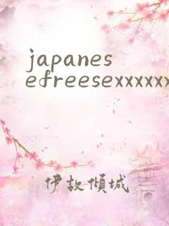 japanesefreesexxxxxxxaz