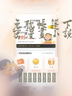 python 3.10.5免费阅读