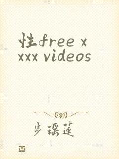 性free xxxx videos