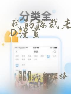 python divmod免费阅读