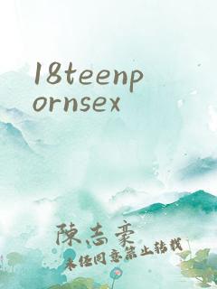 18teenpornsex