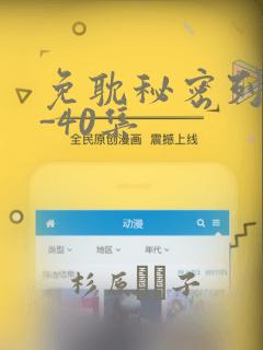 python contextliblink